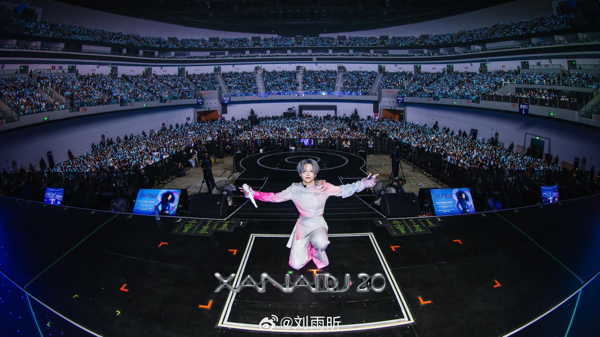 XANADU Concert by Yuxin Liu