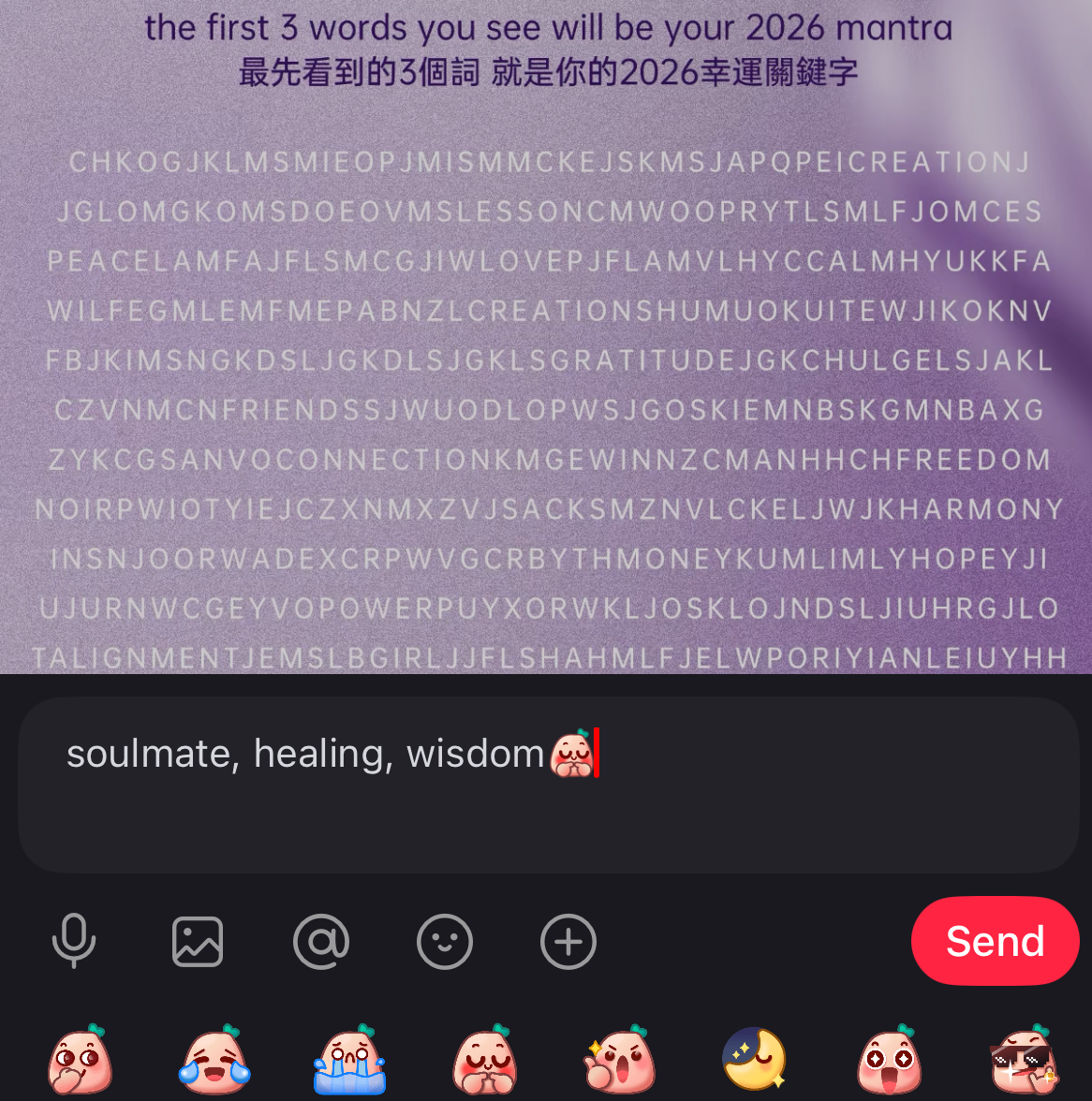 Three Lucky Words in 2026: soulmate, healing, and wisdom